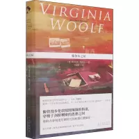 [M]雅各布之屋-9787530221082