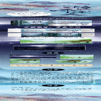 [M]恰逢雨连天(全2册)-9787555297284