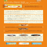 [M]重塑大脑回路 如何借助神经科学走出抑郁症-9787111596813