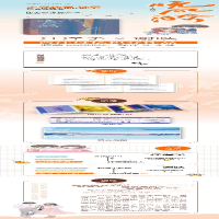 [M]晚风漪 钟仅 著 -9787559465689