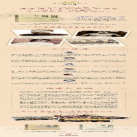 [M]历史的温度 3 时代扑面而来,转瞬即成历史-9787508698151