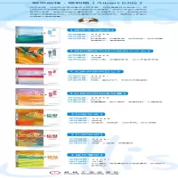 [M]控制愤怒 百年诞辰纪念版-9787111448778
