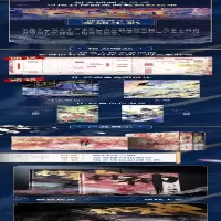 [M]封神演义(全2册)-9787531748670