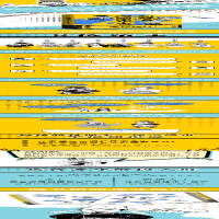 [M]超好看漫画中华史 帝王篇-9787550042483