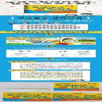 [M]英语语法原来可以这样学 李贞慧 著 水脑 绘 -9787571418229
