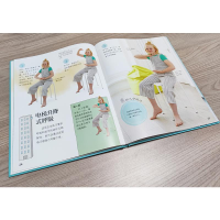 [M]DK我不走神 专注力高效训练-9787571414740