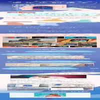 [M]追星星的孩子-9787201168074