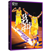 [M]我科-9787519602758