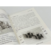 [M]金相检验与分析-9787111688259