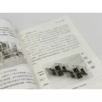 [M]金相检验与分析-9787111688259