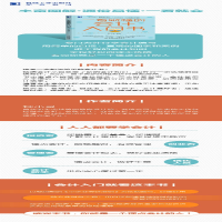 [M]一看就懂的会计入门书-9787111665601