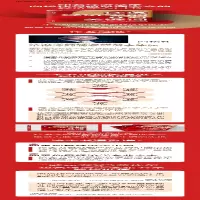 [M]读透经济学的8对关键词-9787522314952