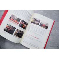 [M]回声 中国科技型企业的担当及创新实践-9787111718666