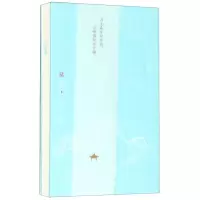 [N]遇见西湖(春青碧)(精)-85514719