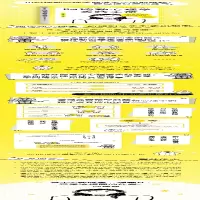 [M]阿德勒心理学实践手册-9787521748024