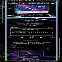 [M]都市奇谈推理集-9787532181193