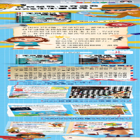 [M]小小夏洛克系列 不可思议的谜题 西班牙丽普萨出版社 著 徐伊沁 译 -9787110102572