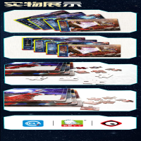 [M]奥特曼制胜绝招集锦 1-9787572807367