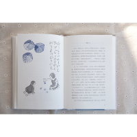 [M]银汤匙-9787559464071