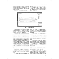 [M]临床肺功能 第3版-9787547858905