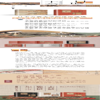 [M]十六夜日记 张龙妹 编 邱春泉,马如慧 译 -9787229153915