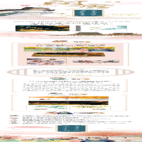 [M]闲唐 春溪笛晓 著 -9787517139621