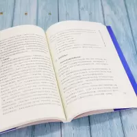 [M]大学转型 从教师主导到以学生为中心 张晓军,席酉民 著 -9787302582526