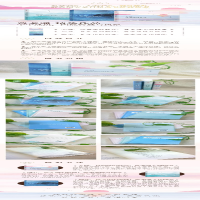 [M]脚步.是文化的刻度:费孝通文化随笔-9787559625069