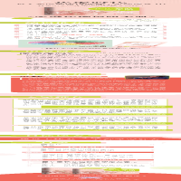 [M]家庭焦虑情绪手册 (美)吉祥 著 -9787576017908