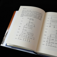 [M]黄兴传-9787553816456