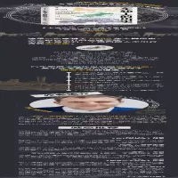 [M]车轮上的历史-9787521749649