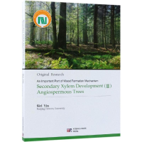 [M]次生木质部发育(II)阔叶林(英文版)-9787030571519