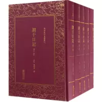 [M]涧于日记-9787505442511