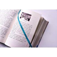 [M]文明之光(精华本)-9787115443557