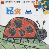 [M]昆虫-9787531940173