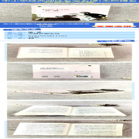 [M]简·爱-9787554611104