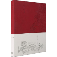 [M]添香集-9787103054314