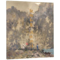 [M]观物取象凝练与情:张起壮油画集-9787517828945