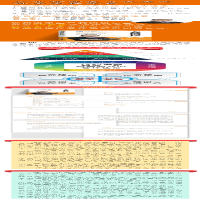 [M]大营销管控 持续做大做强的科学管控体系-9787121352249