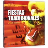 [M]中国文化-9787508537351