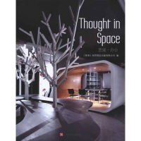 [M]思域·办公-9787539042473