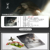 [M]简·爱-9787539997698