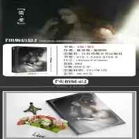 [M]简·爱-9787539997698