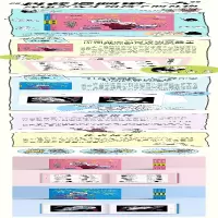 [M]缪印堂 爷孙趣事 缪印堂 著 -9787559082886