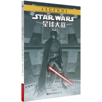 [M]星球大战-9787519237219