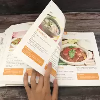 [M]怀孕坐月子营养餐全书-9787571303297