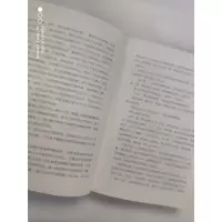 [M]基督山伯爵:全2册-9787531352167