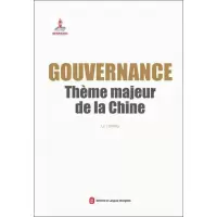 [M]治理 中国大课题-9787119119823