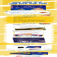 [M]爱丽丝漫游奇境-9787530149447