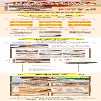 [M]一学就会的119种蛋糕-9787553743868